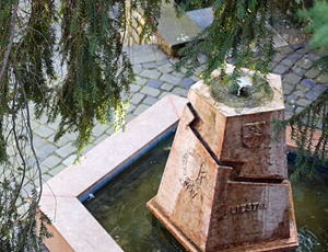 Partnerschaftsbrunnen