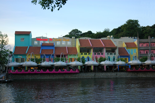 Singapur - Clark Quay