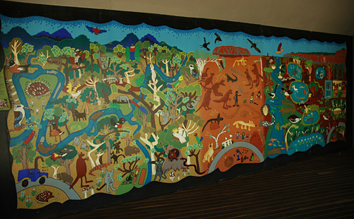 Bowali Visitor Centre