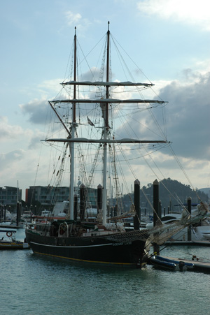 Whitsundays - Airlie Beach -Hafen